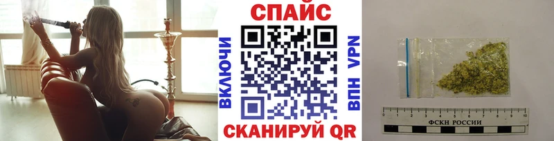 БУТИРАТ оксана  купить закладку  маркетплейс Telegram  Зеленокумск 