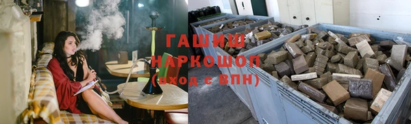мефедрон VHQ Аша