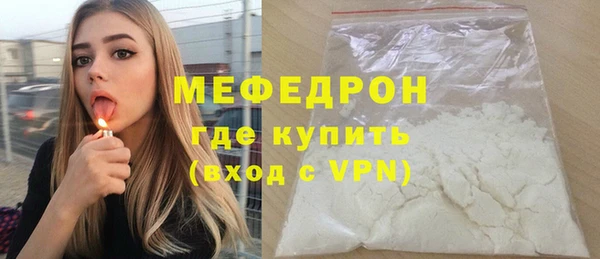 марки nbome Бабаево