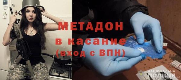 наркотики Нефтекумск