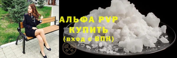 наркотики Нефтекумск