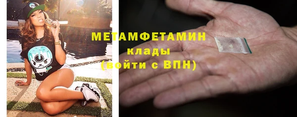 стаф Наволоки