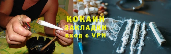 мефедрон VHQ Аша