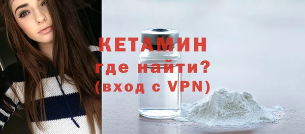 мефедрон VHQ Аша