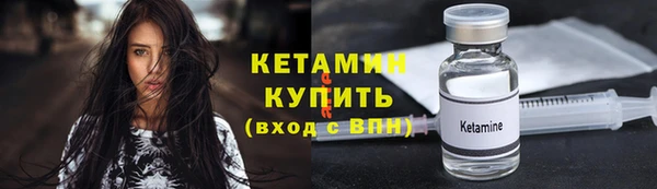 круглые Навашино
