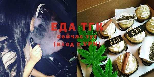 меф Нефтегорск