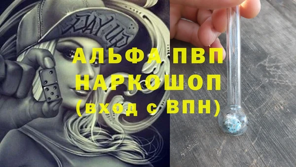 марки lsd Нея