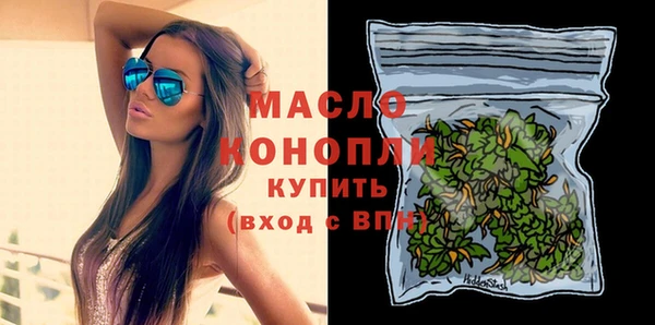 меф Нефтегорск