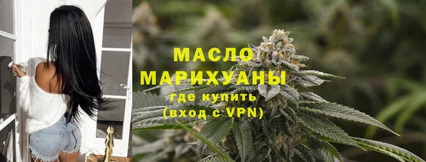меф Нефтегорск