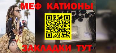 кокаин перу Балахна