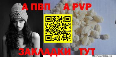 COCAINE Балашиха