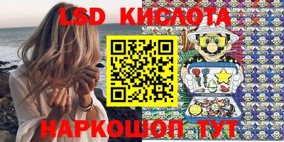 хмурый Балашиха