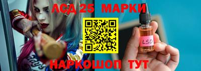 прущие крисы Абинск