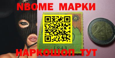 COCAINE Балашиха