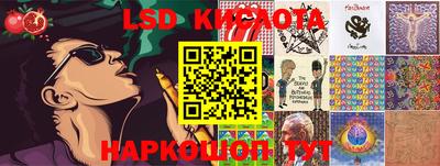 хмурый Балашиха