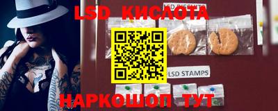 COCAINE Балашиха