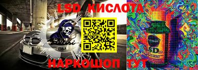 хмурый Балашиха