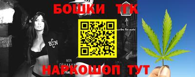 хмурый Балашиха