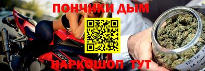 кокаин перу Балахна