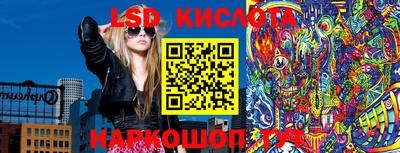 МДМА Балаково