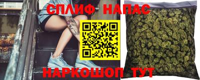 COCAINE Балашиха