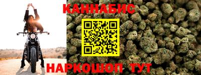 МДМА Балаково