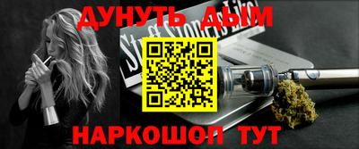 хмурый Балашиха