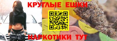 COCAINE Балашиха