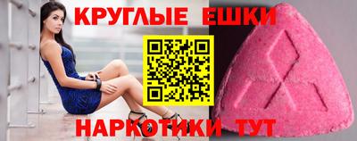 COCAINE Балашиха