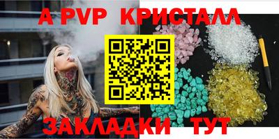 хмурый Балашиха