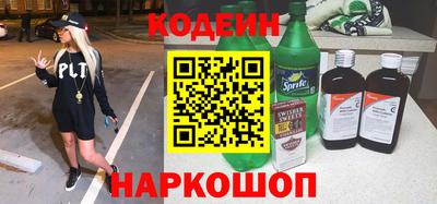 МДМА Балаково