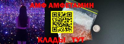 кокаин перу Балахна