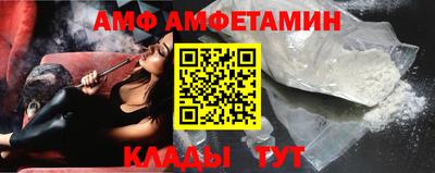 COCAINE Балашиха