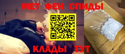 COCAINE Балашиха