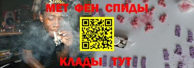 трава Балаково