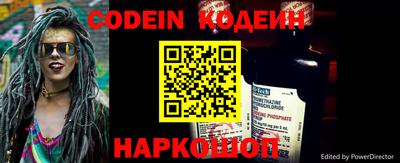 МДМА Балаково