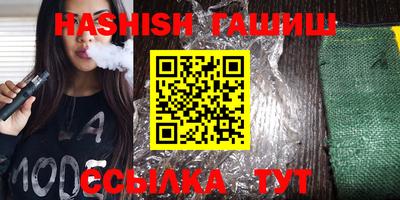 МДМА Балаково