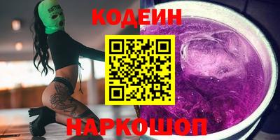 COCAINE Балашиха