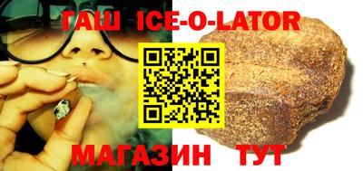 твердый Балахна