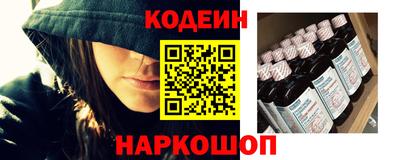 хмурый Балашиха