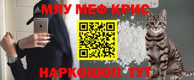 COCAINE Балашиха
