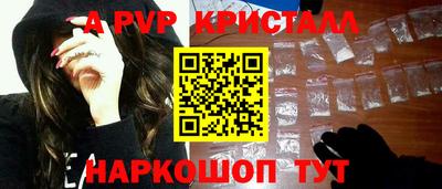 COCAINE Балашиха