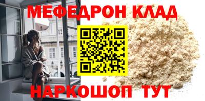 хмурый Балашиха